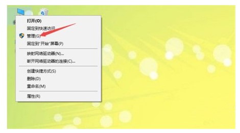 win10中文打字只显示字母该怎么办win10中文打字只显示字母解决方法