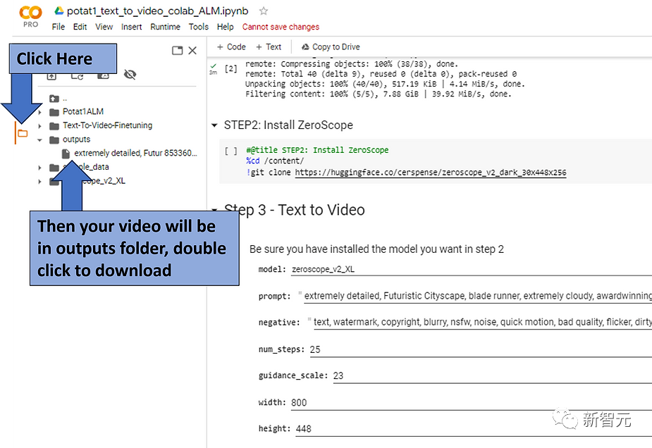 AI新风口？首个高质量「文生视频」模型Zeroscope引发开源大战：最低8G显存可跑
