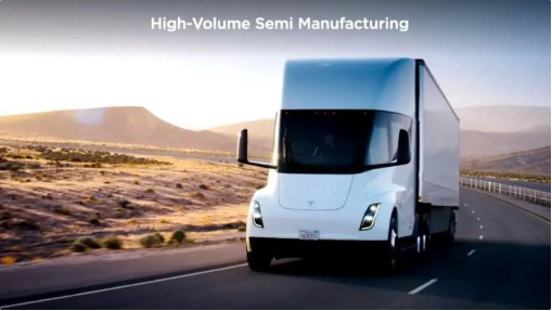 特斯拉电动重卡Semi召回：生产量仅36辆，目标遥不可及