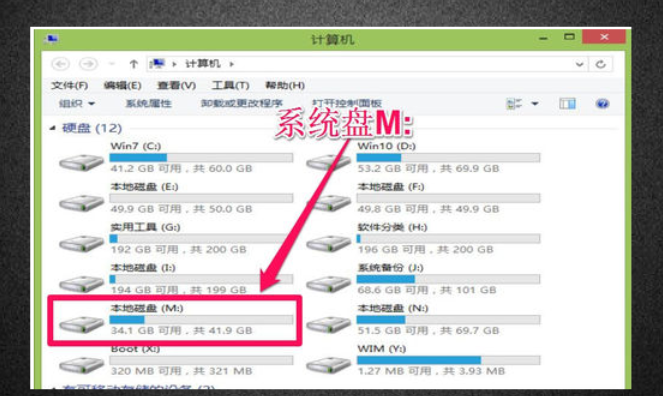 win10启动时,recovery解决方案出现