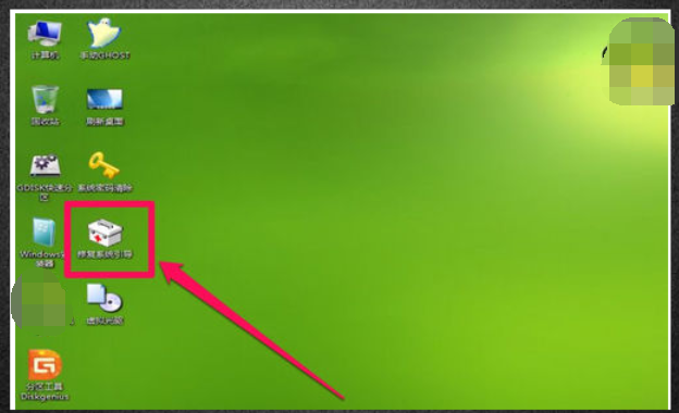 win10启动时,recovery解决方案出现
