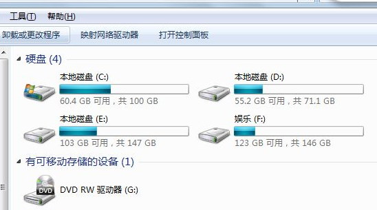 win7c盘满了怎么清理
