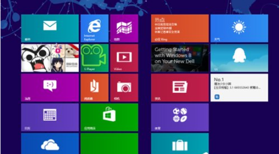 聊聊系统windows8与windows7哪个好?