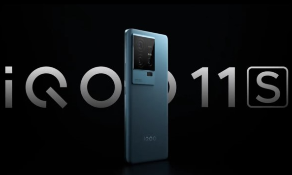 iQOO 11S:打造顶尖电竞体验的新一代旗舰手机