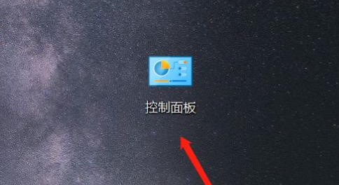 win10电脑软键盘如何调出来