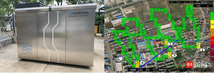 科技赋能，提质增效！江苏省环境科学研究院无人机采样监测技术助力VOCs智慧监管