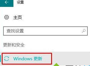 大师调解win10系统台式机使用无线网卡上网的如何还原