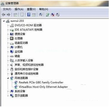 win7网卡驱动安装的步骤教程