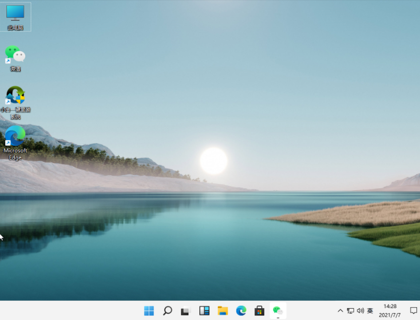 图文演示u盘装win11系统教程
