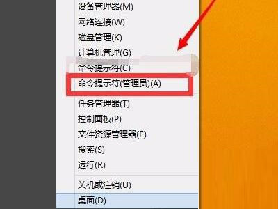 Win7按win+p无反映该怎么办Win7按windowsp无反映解决办法