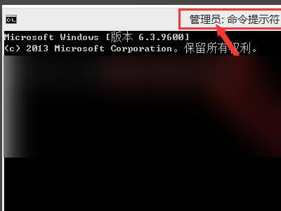 Win7按win+p无反映该怎么办Win7按windowsp无反映解决办法