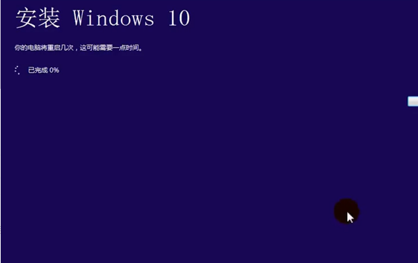 2021年开始win7可以升级win10吗