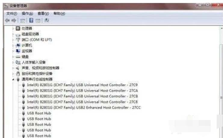 移动硬盘无法识别