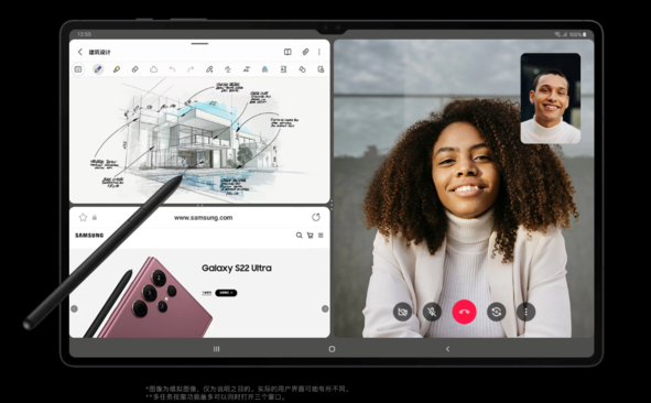 移动办公的完美伴侣:三星Galaxy Tab S8系列平板电脑满足爸爸们的需求