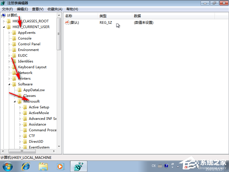 win7系统安装提示无法验证出版商的处理方法