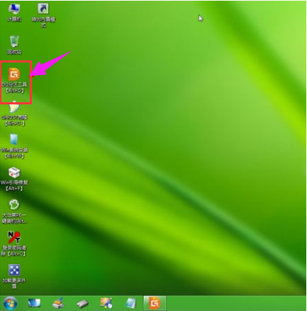 苹果笔记本装win7系统的步骤教程