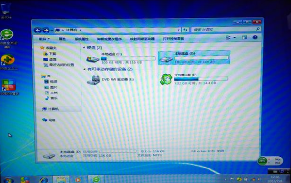 苹果笔记本装win7系统的步骤教程