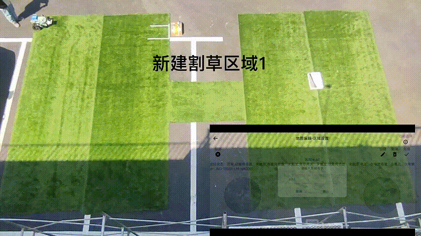 ​割草机器人赛道又一新玩家，这家企业的无边线割草机有何不同？