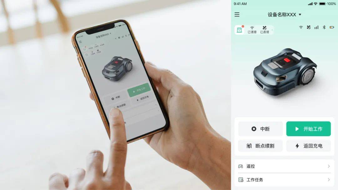 ​割草机器人赛道又一新玩家，这家企业的无边线割草机有何不同？