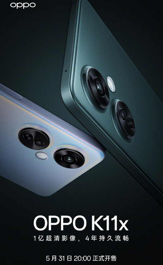 OPPO K11x：一亿像素超清影像+67W超级闪充 带来全新手机体验