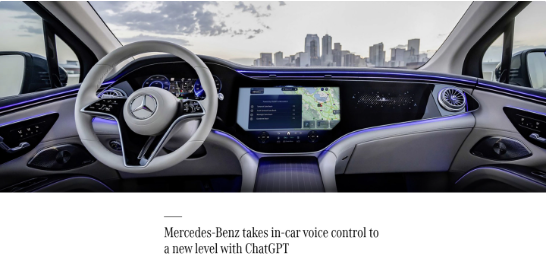 互动升级！梅赛德斯-奔驰推出ChatGPT功能，让豪车变身智能助手