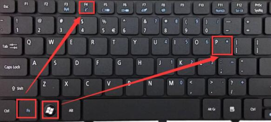 win10电脑怎么快速切屏