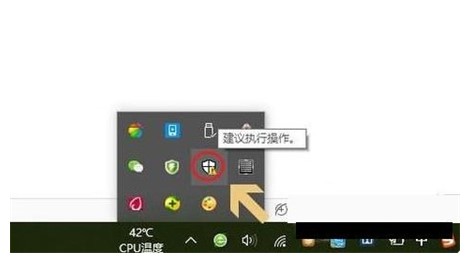 windows10杀毒在哪里打开windows10杀毒在哪里打开方式详细介绍