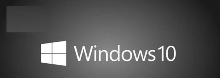 win7win10系统的区别的详细介绍