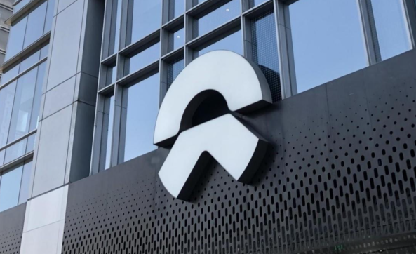 蔚来正式进军手机行业 申请