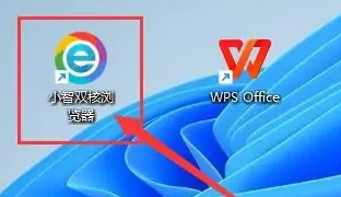小智浏览器怎么自动保存密码 小智浏览器怎么自动保存密码