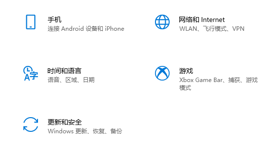 win10磁盘空间清理如何操作
