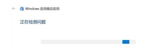 win10安全中心总是有感叹号解决方案