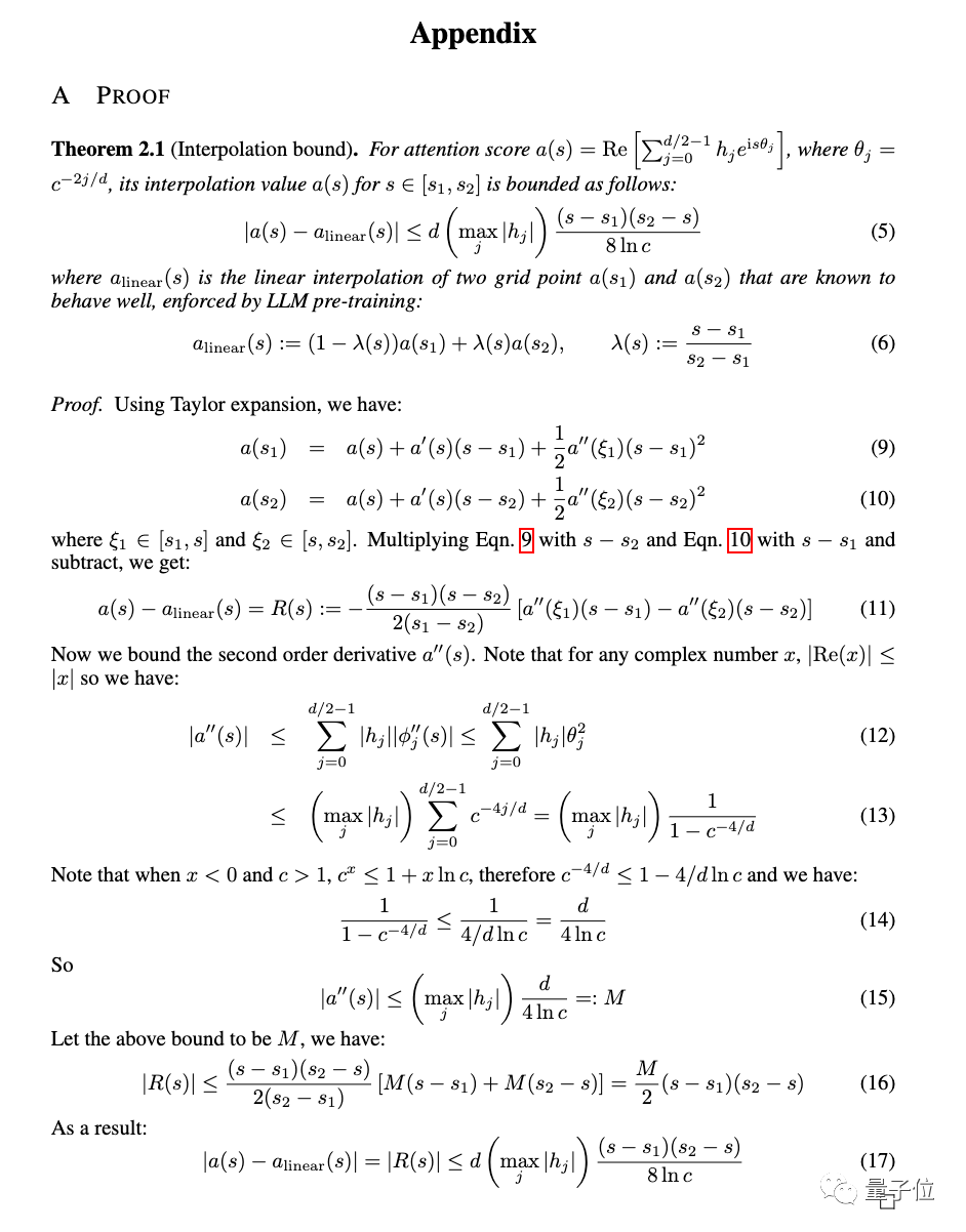 羊驼家族大模型集体进化!32k上下文追平GPT-4,田渊栋团队出品