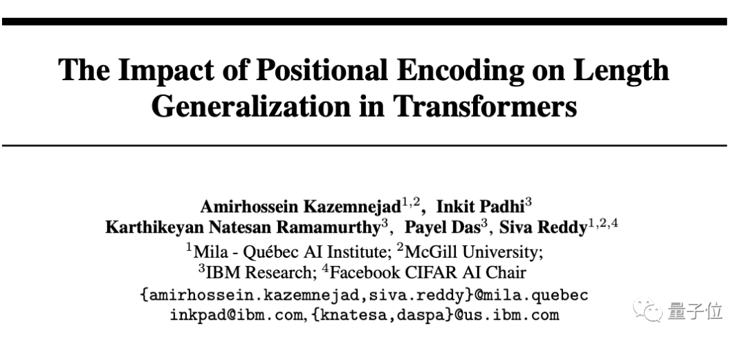 羊驼家族大模型集体进化!32k上下文追平GPT-4,田渊栋团队出品