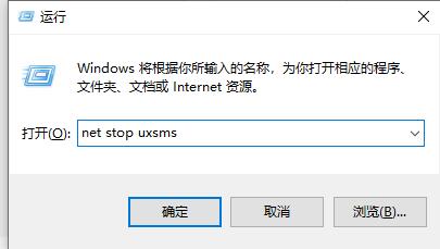 win7窗口边框怎么设置