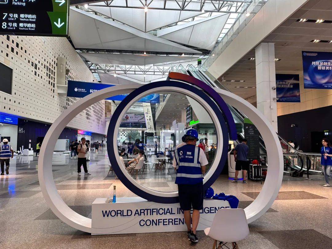 先睹为快！记者探营2023世界人工智能大会