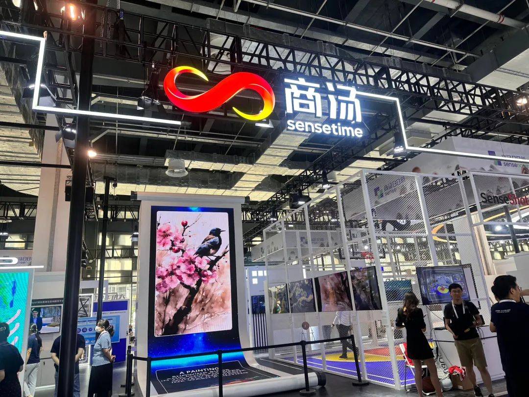 先睹为快！记者探营2023世界人工智能大会