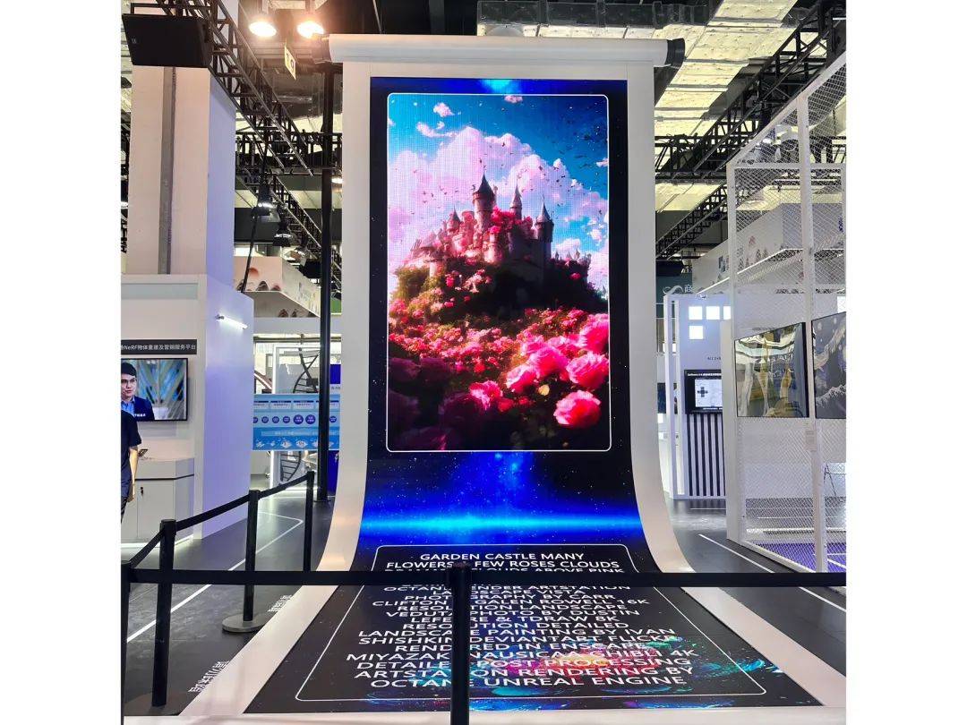 先睹为快！记者探营2023世界人工智能大会