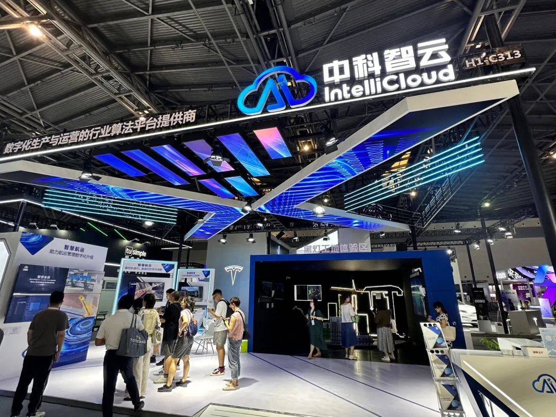 先睹为快！记者探营2023世界人工智能大会