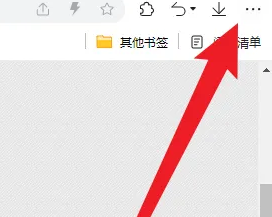 联想浏览器怎么关闭弹窗拦截