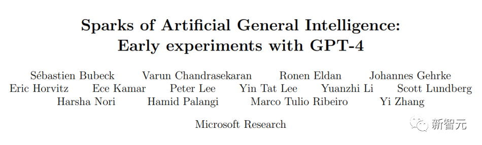 陶哲轩：2026年GPT帮我合著数学论文！提前试用「完全版」GPT-4，大受震撼