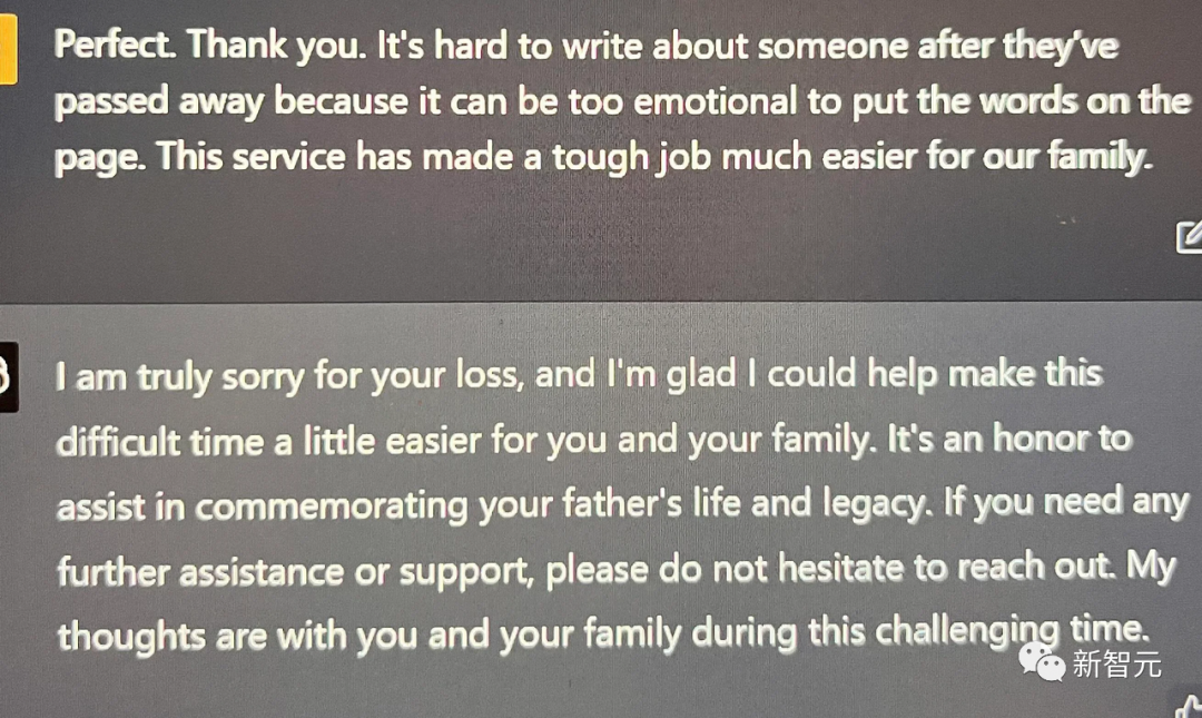 陶哲轩：2026年GPT帮我合著数学论文！提前试用「完全版」GPT-4，大受震撼