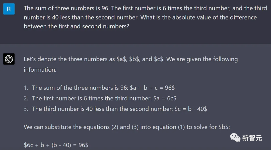 陶哲轩：2026年GPT帮我合著数学论文！提前试用「完全版」GPT-4，大受震撼
