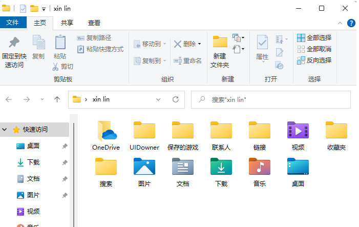 究竟是买windows10系统还是等windows11系统