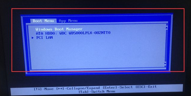 教大家联想笔记本怎么进入bios