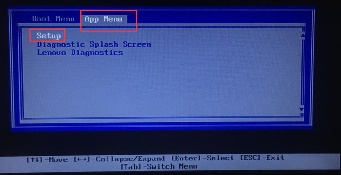 教大家联想笔记本怎么进入bios