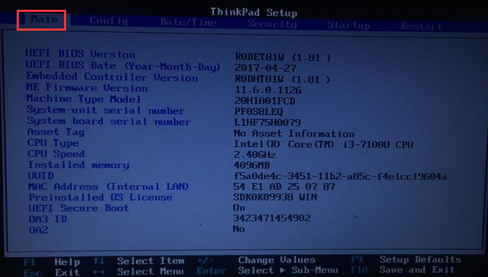 教大家联想笔记本怎么进入bios