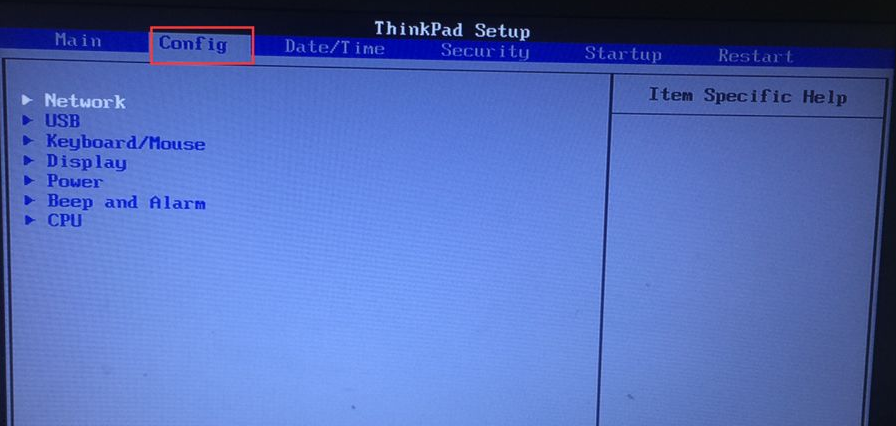 教大家联想笔记本怎么进入bios