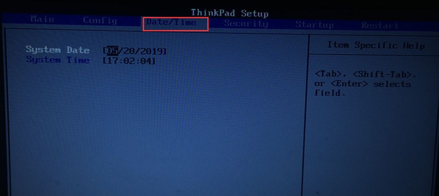 教大家联想笔记本怎么进入bios
