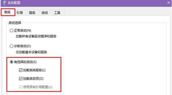 重装了win7开机比较慢Win7电脑上重装系统后开机比较慢的解决方法